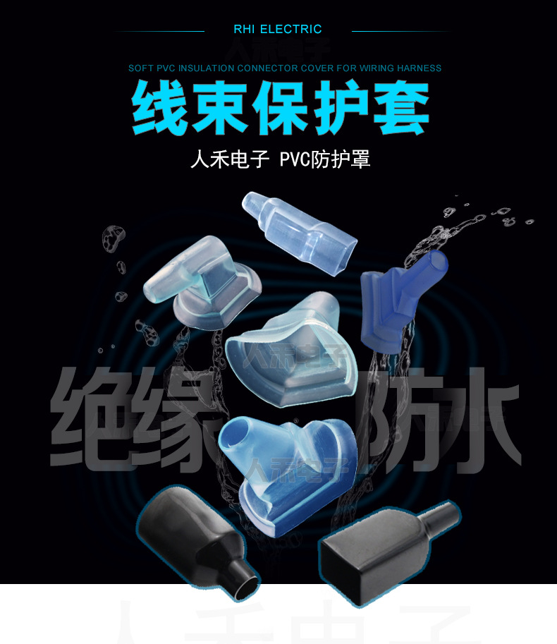 鋁排軟連接,鋁箔軟連接,銅排軟連接,電池軟連接,新能源軟連接 鋁排軟連接,鋁箔軟連接,銅排軟連接,電池軟連接,新能源軟連接