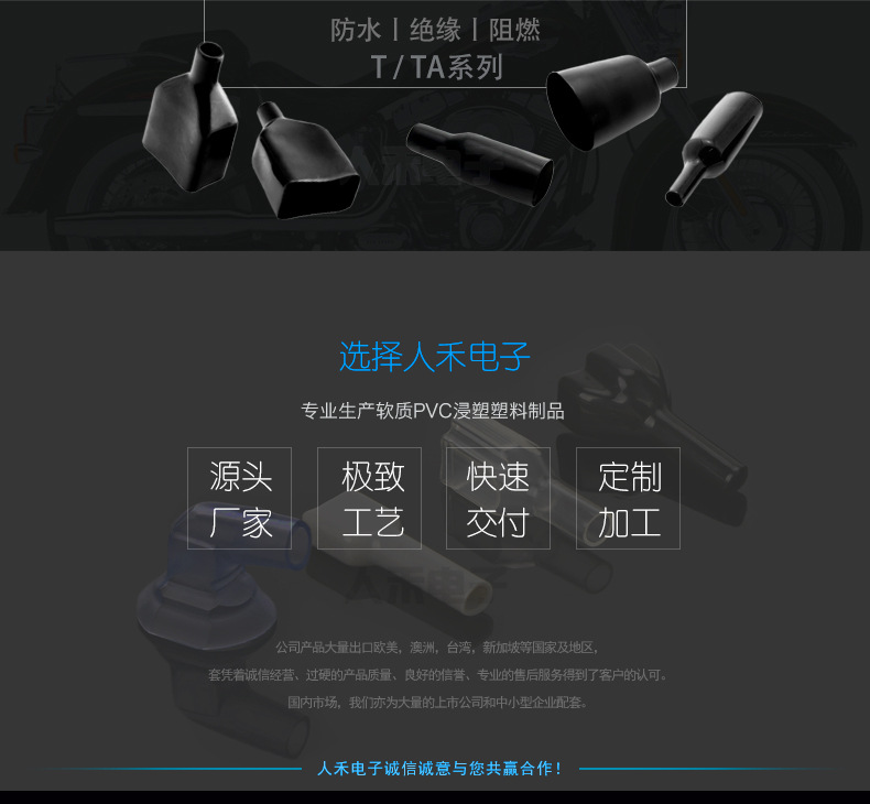 鋁排軟連接,鋁箔軟連接,銅排軟連接,電池軟連接,新能源軟連接 鋁排軟連接,鋁箔軟連接,銅排軟連接,電池軟連接,新能源軟連接