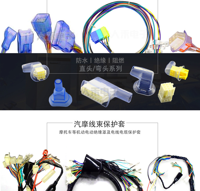 鋁排軟連接,鋁箔軟連接,銅排軟連接,電池軟連接,新能源軟連接 鋁排軟連接,鋁箔軟連接,銅排軟連接,電池軟連接,新能源軟連接